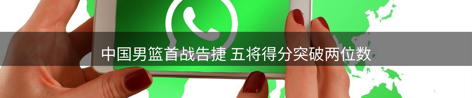 热点解析
