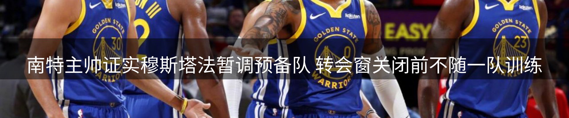 热点解析