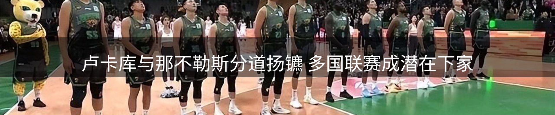 热点解析