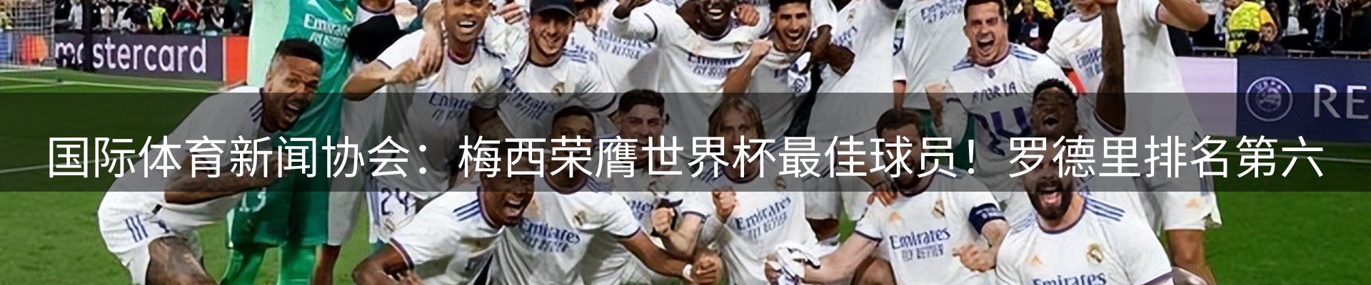 热点解析