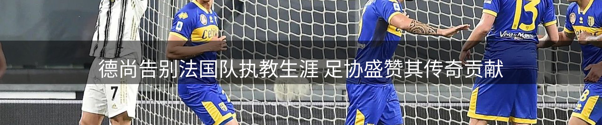 热点解析