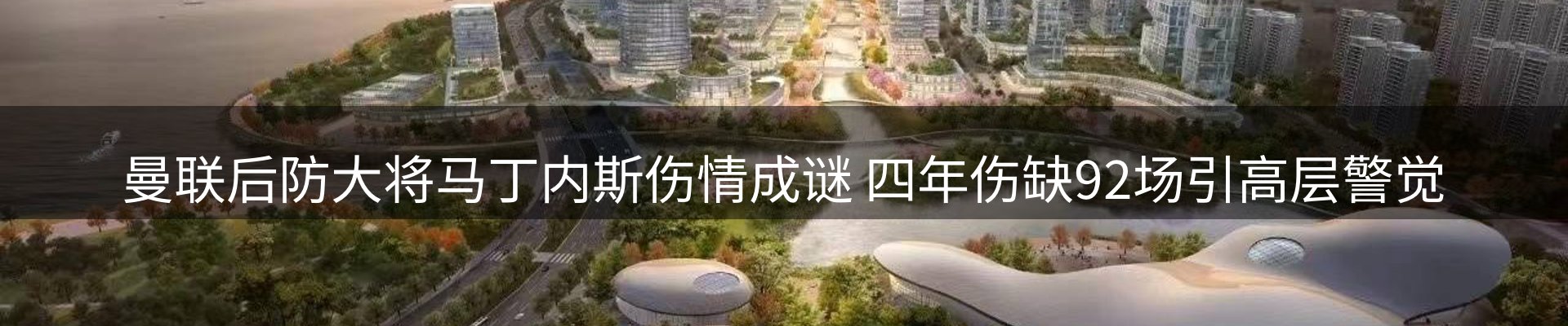 热点解析