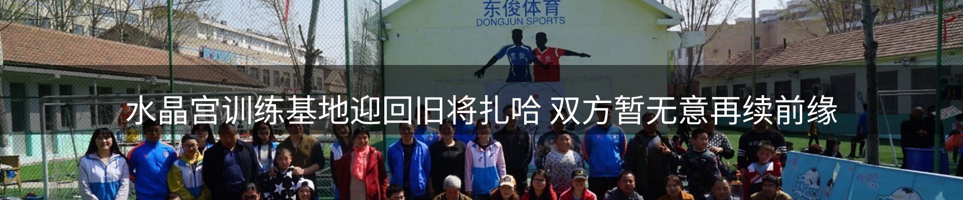 热点解析