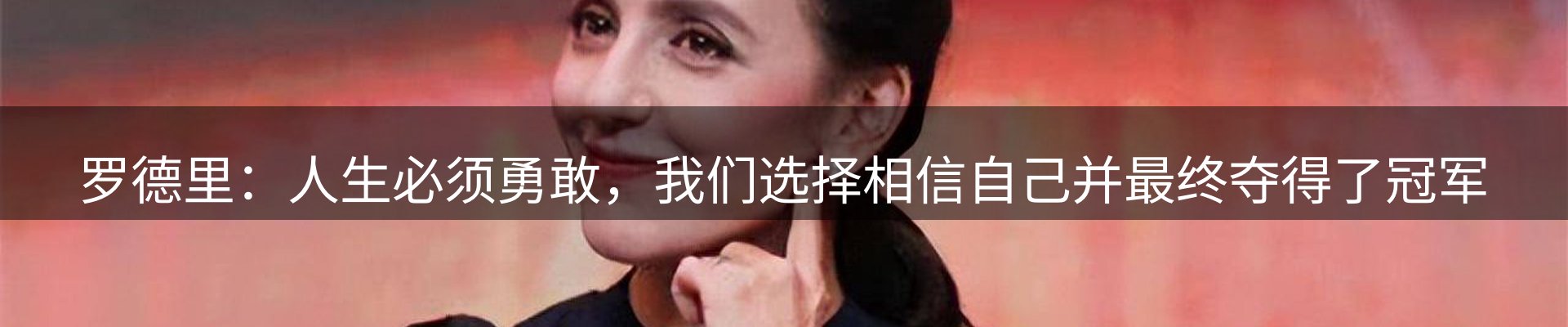 热点解析