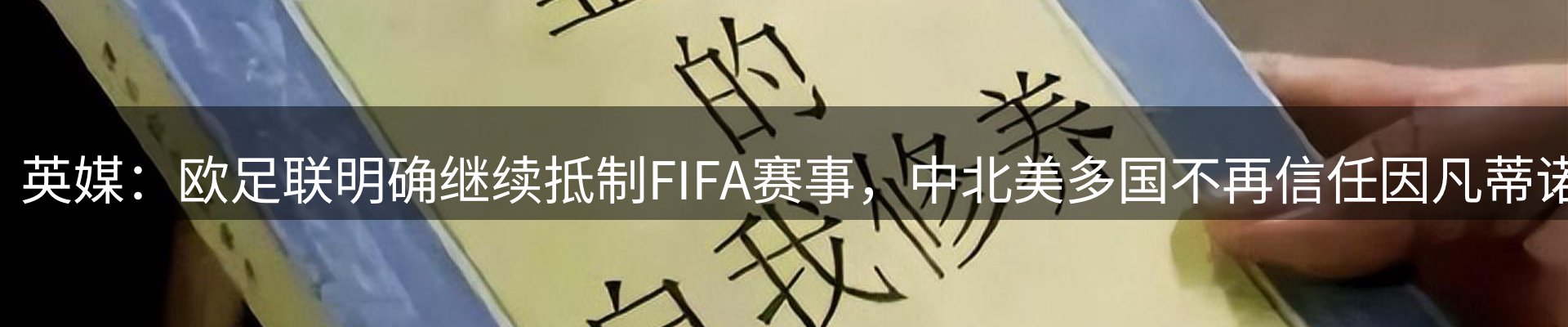 热点解析