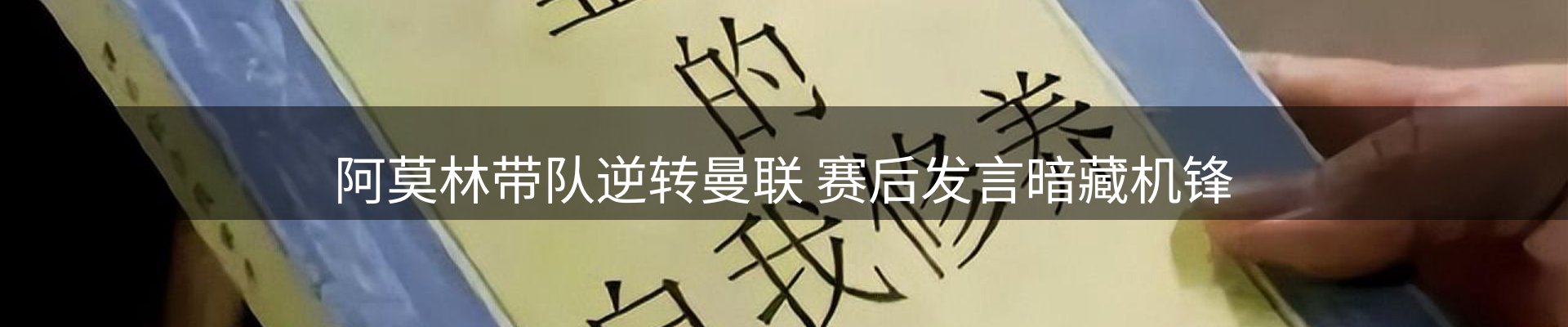 热点解析