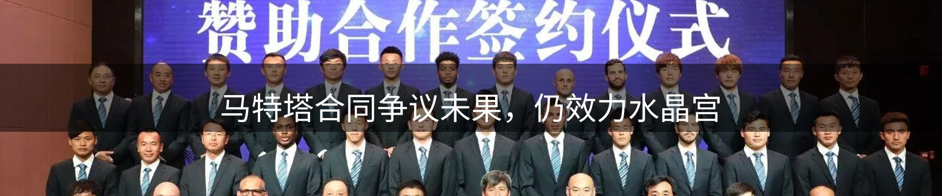 热点解析